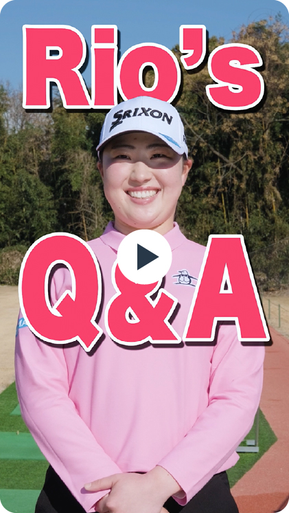 Rio Takeda Q&A Video