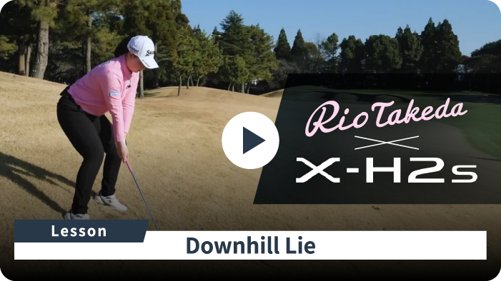 Rio Takeda x X-H2s Lessons with Rio Ball below feet