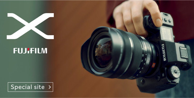 Banner for the Special site