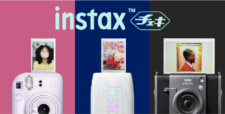 instax™“チェキ”のスペシャルサイトのバナー
