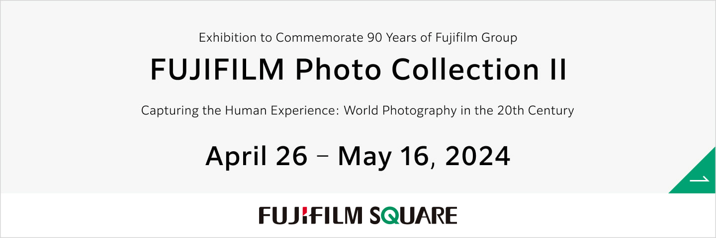 'Link to the exhibition to commemorate 90 years of Fujifilm Group page'
