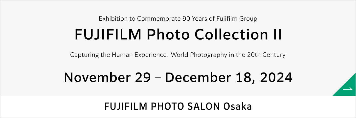 'Link to the exhibition to commemorate 90 years of Fujifilm Group page'