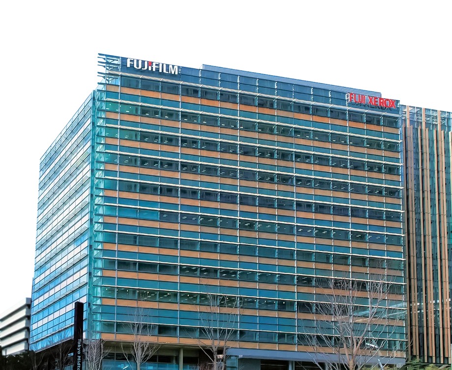 90周年特設ページ（歴史） | 富士フイルムホールディングス株式会社